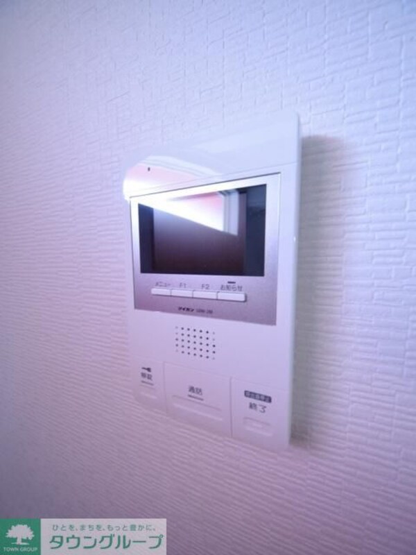 セキュリティ(モニター付で来客時も安心)