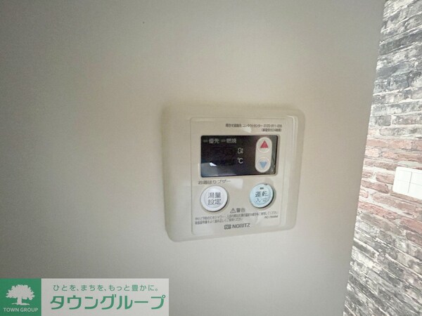 設備(別号室参考写真です)