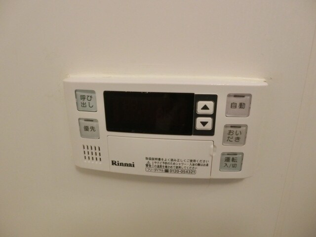 物件内観写真14　