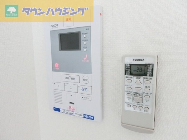 セキュリティ(ＳＥＣＯＭホームセキリュティ搭載)