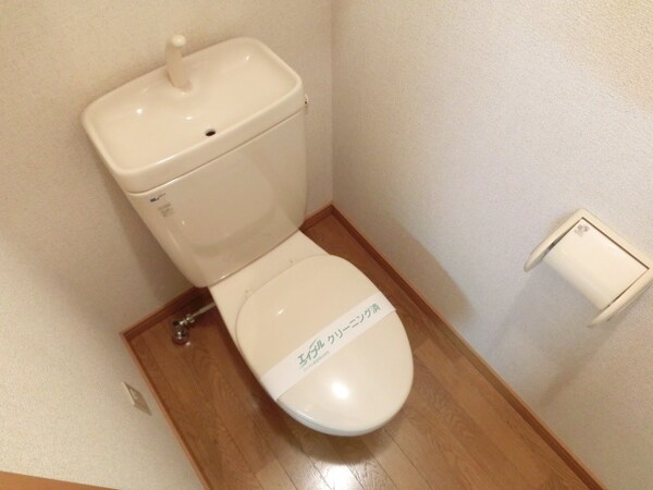 トイレ(ウォシュレット設置可能)