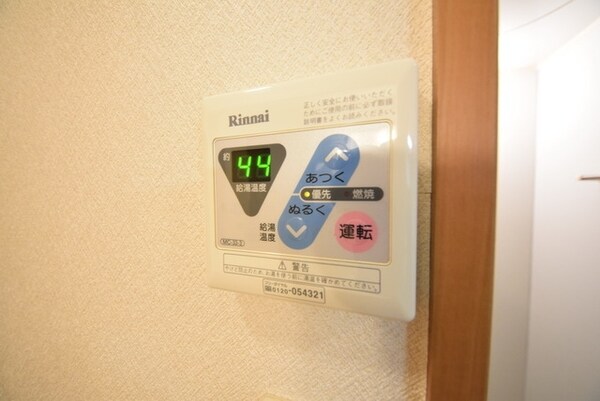 設備(お問合せは【タウンハウジング】まで！※現地待合わせ相談可！)