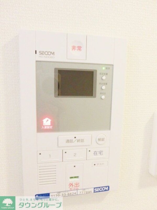 セキュリティ(お部屋探しはタウンハウジング千葉店にお任せ下さい♪)