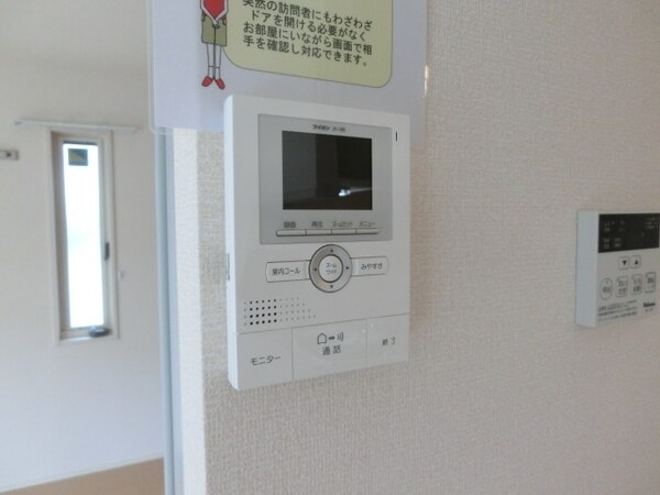 セキュリティ(来訪者が確認できるTVモニターホン)