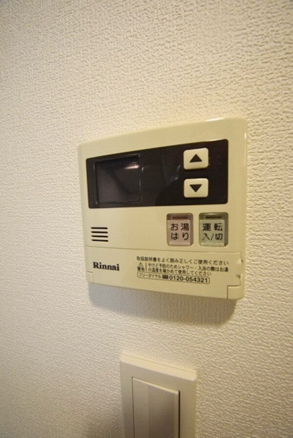設備(お部屋探しは【タウンハウジング千葉店】にお任せ下さい♪)