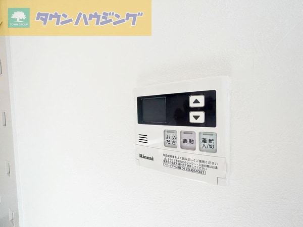その他(※同間取り別号室)