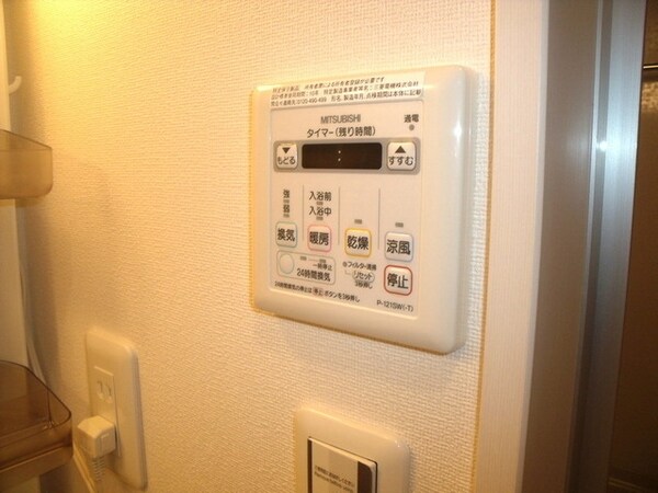 設備(浴室乾燥パネル)