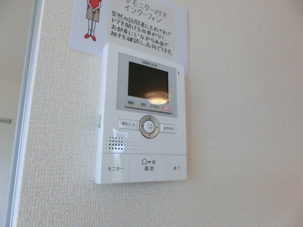 セキュリティ(安心のＴＶドアホン)