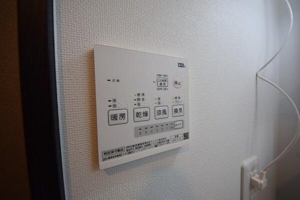 設備(浴室乾燥機付き)
