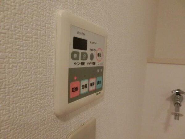 設備(雨の日でも安心な浴室乾燥機)