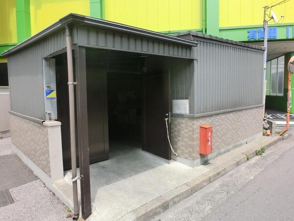 共有部分(ゴミ捨て場)