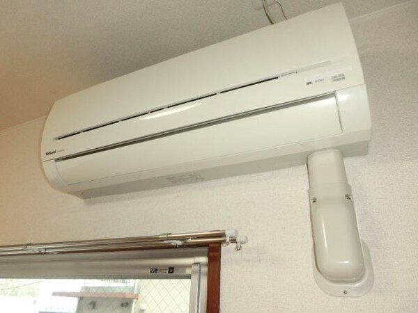 設備(エアコン完備)