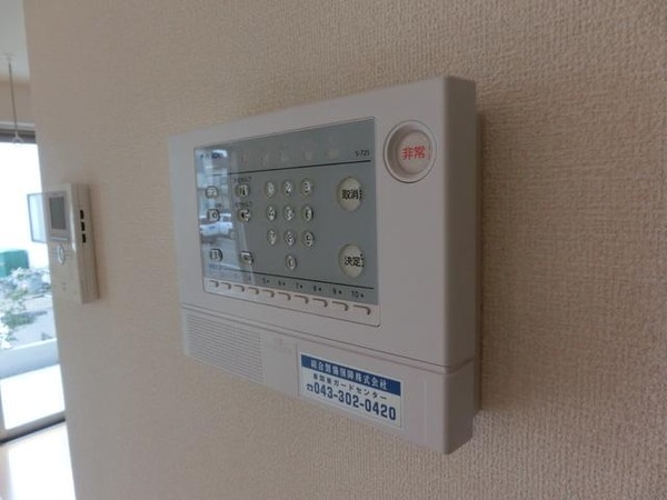 設備(ＡＬＳＯＫ　モニターホン完備（同一タイプ）)