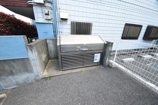 その他(敷地内ゴミ置き場)