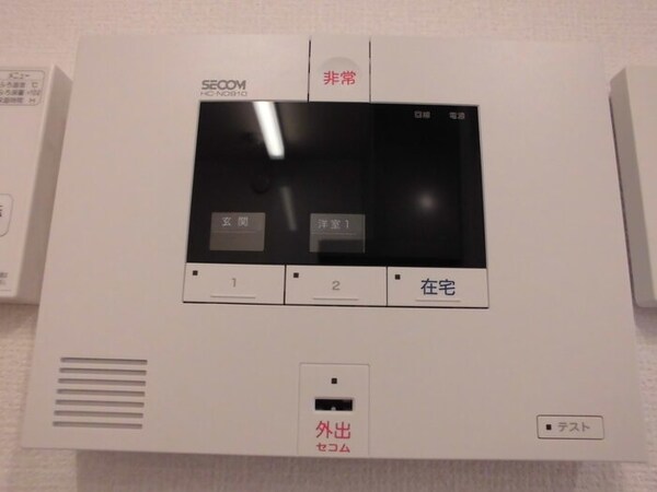 セキュリティ(設備)