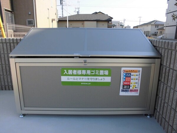 共有部分(駐車場)
