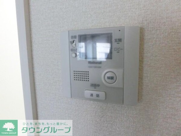 セキュリティ(ＴＶモニター付きインターホン)