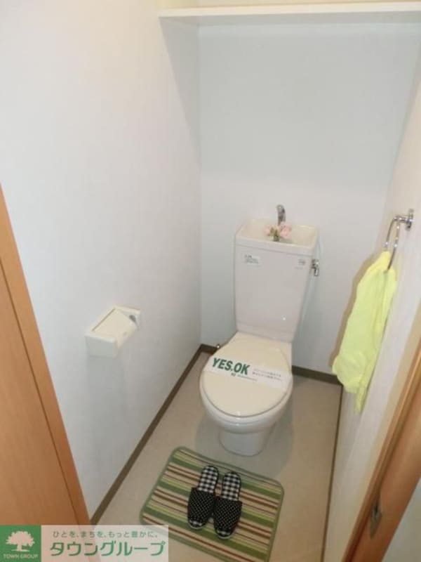 トイレ(バストイレ別)