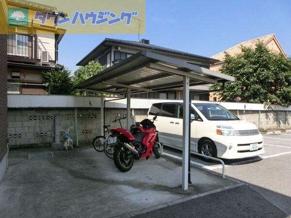 共有部分