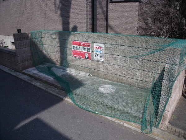 その他(専用ごみ置き場あります)