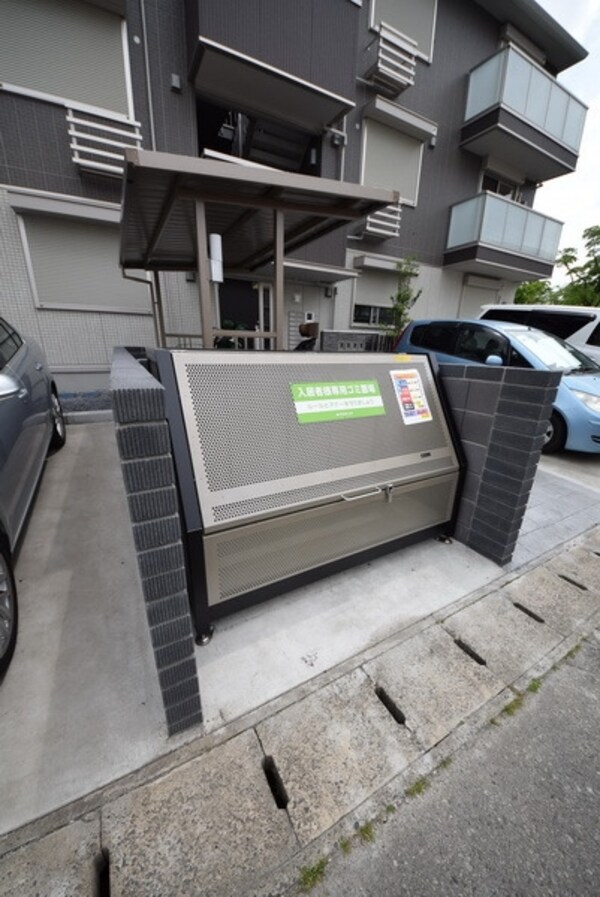 その他(ゴミストッカー)