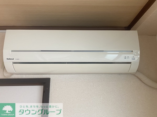 設備(設備)