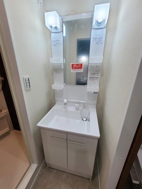 洗面(洗面)