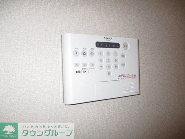 セキュリティ