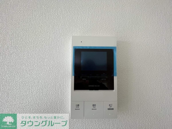 セキュリティ(設備)
