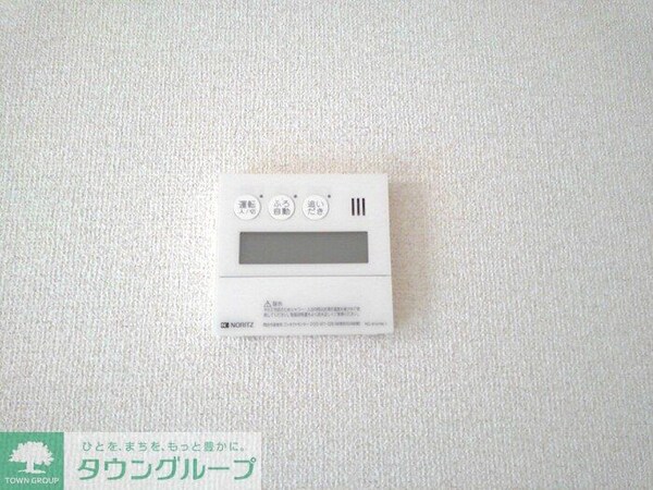 設備(※別号室参考写真です)