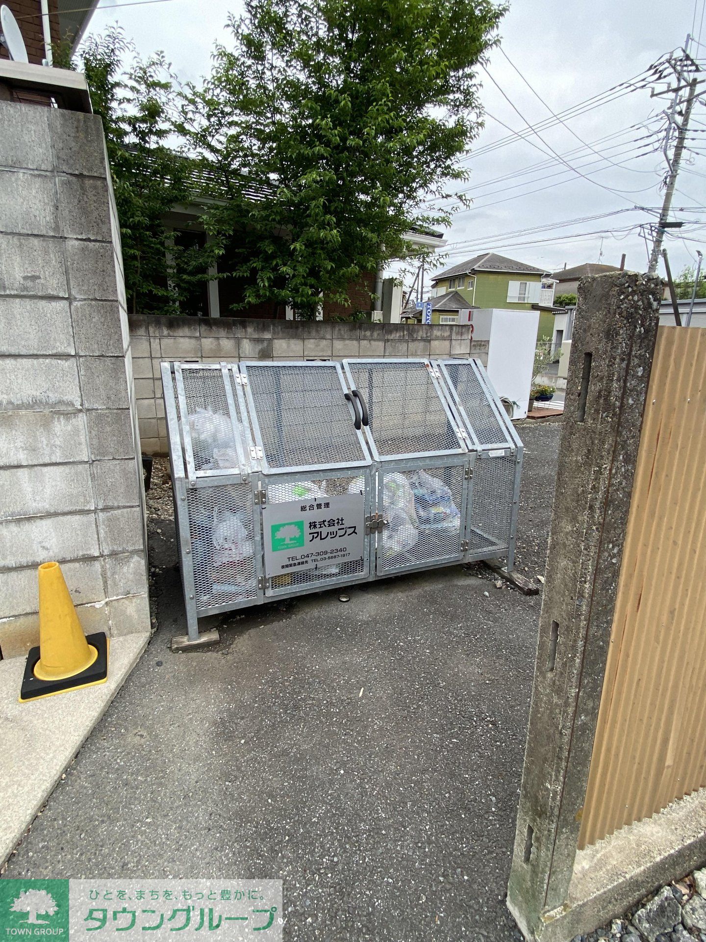 内観写真