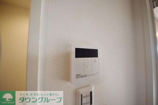 設備(設備)