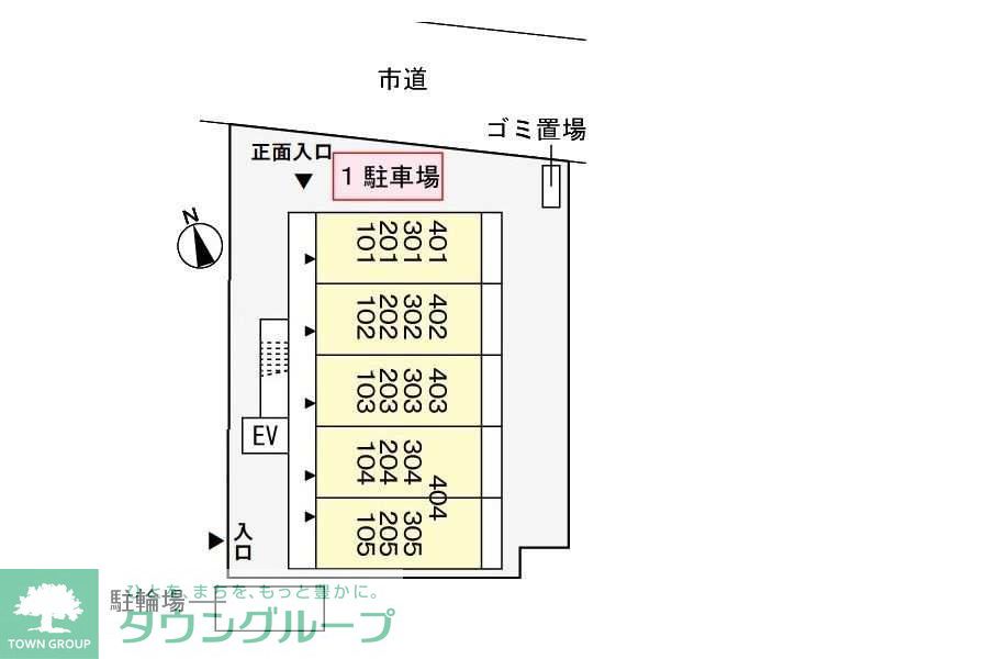 内観写真