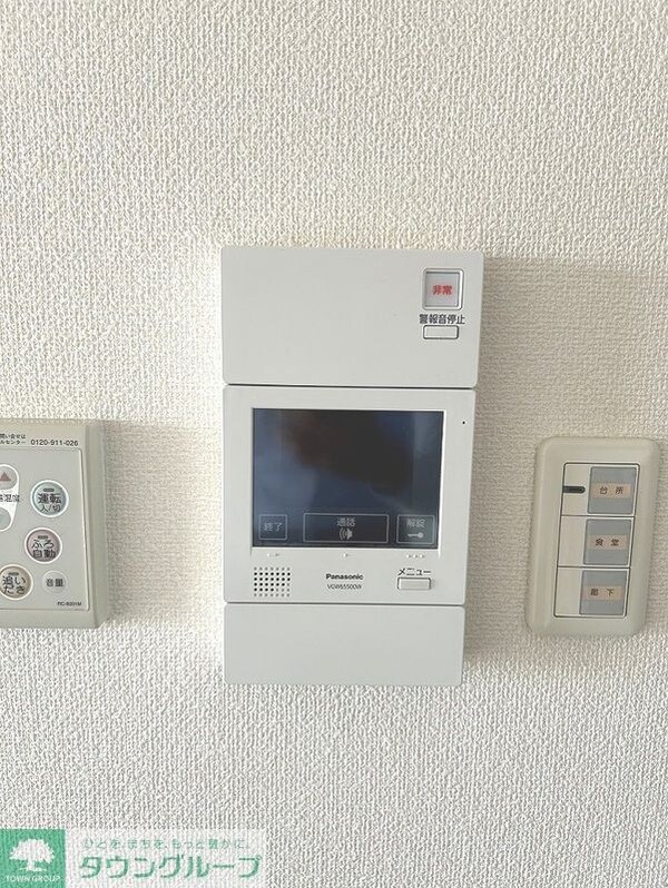 セキュリティ(設備)