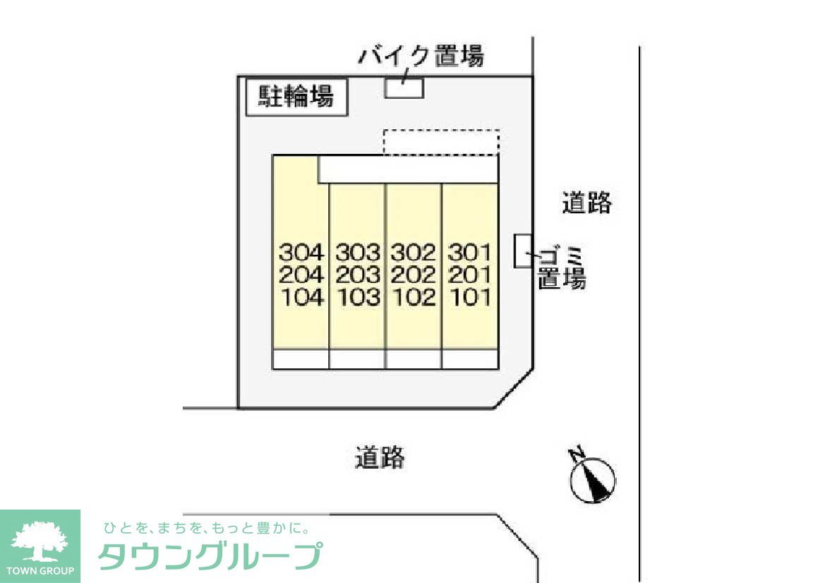 内観写真