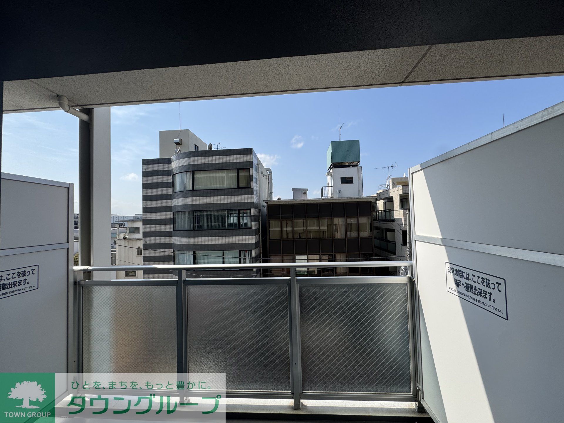 内観写真