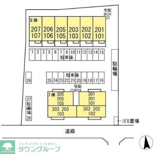 駐車場