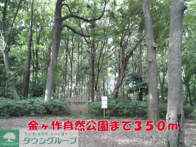 物件内観写真27　