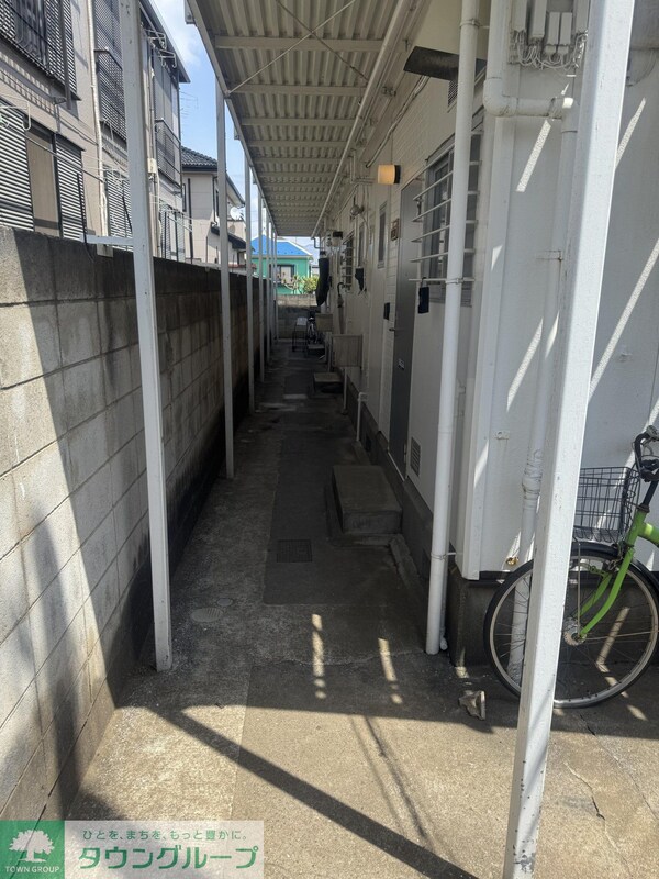 共有部分