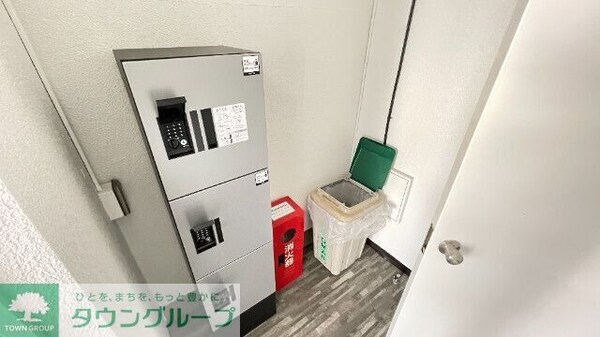 共有部分