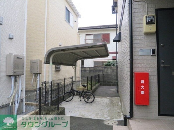 共有部分