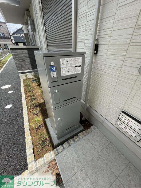共有部分