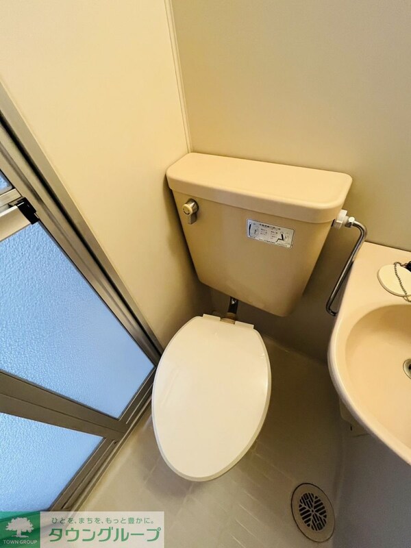トイレ(※別部屋参考写真)