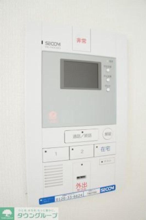 セキュリティ