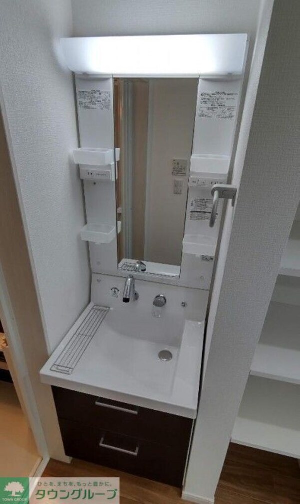 洗面
