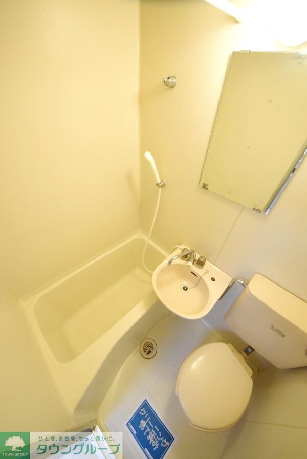 バス／シャワールーム等(別のお部屋の写真になります。)