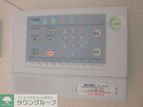 セキュリティ(※別号室参考写真です)