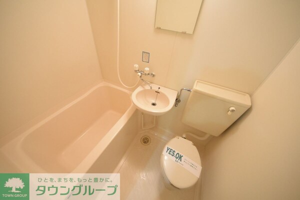 バス／シャワールーム等