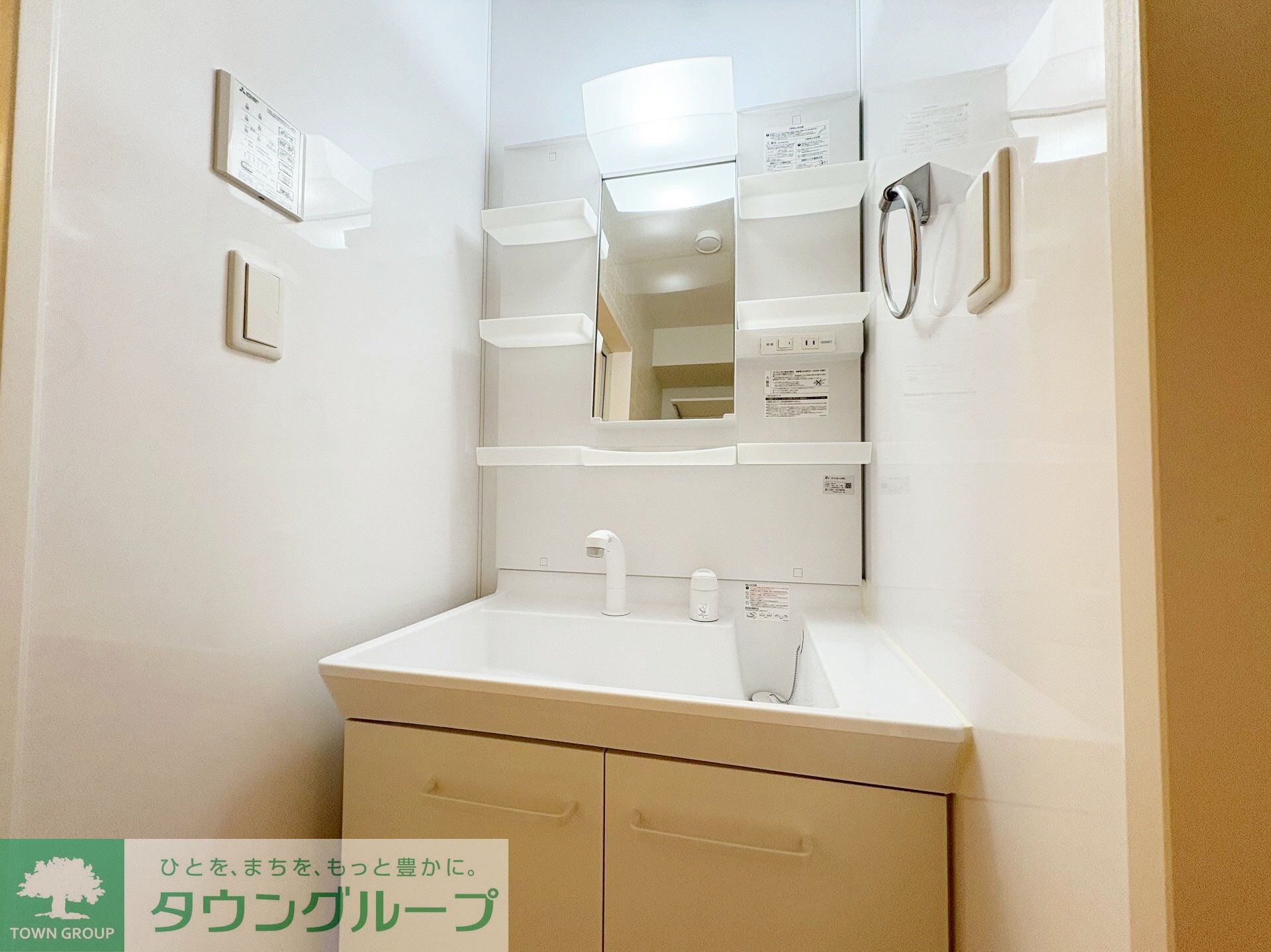 物件内観写真24　(別部屋参考写真です)