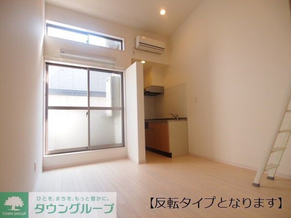 リビング・居室